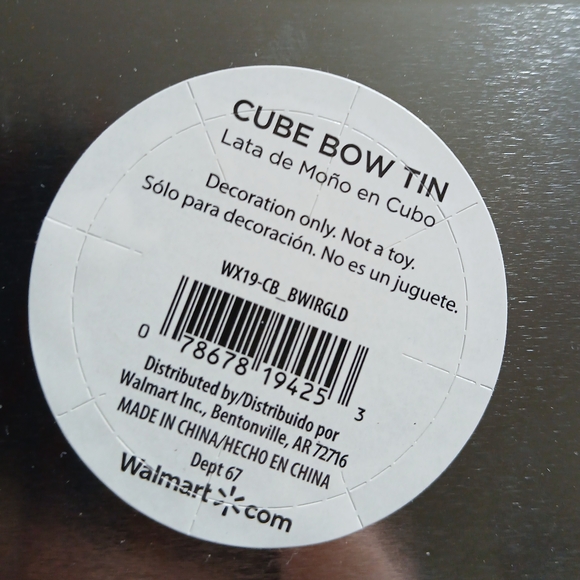 Festive Gold Holiday Tin Set with Ribbon - Picture 3 of 3